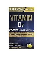 Nutraxin Vitamin D3 5000 IU ( D3 дәрумені ) 60 таблетка