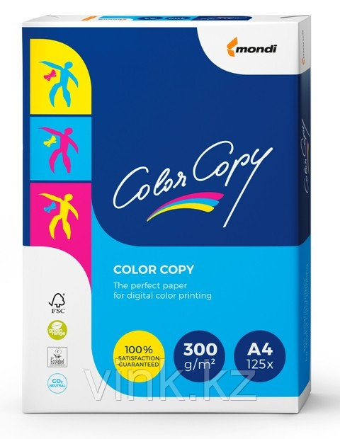 Бумага A4 300гр., COLOR COPY (125л): продажа, цена в Астане. Офисная и ...