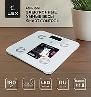 Напольные умные весы LEX LXBS 9001