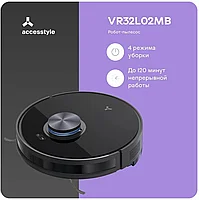 Accesstyle VR32L02MB робот-шаңсорғыш