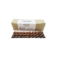 Трифала ( Triphala ZANDU ) для очищения организма 240 таб