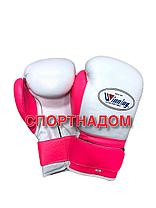 Бокс перчатки Winning (белые) 14 OZ, фото 2