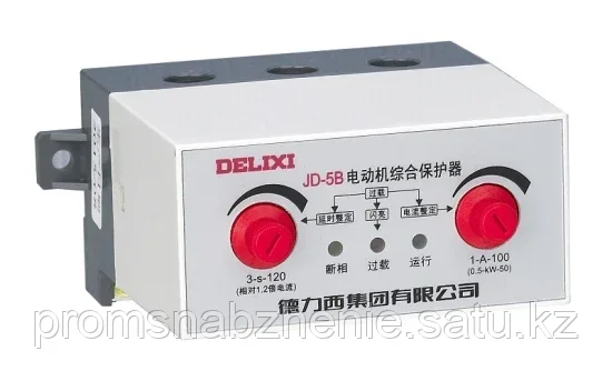 Электро защита двигателя DELIXI JD-5 1-80A (1-100А) 220V - фото 1 - id-p115919843