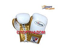 Бокс перчатки Winning (белые) на шнуровке 14 OZ