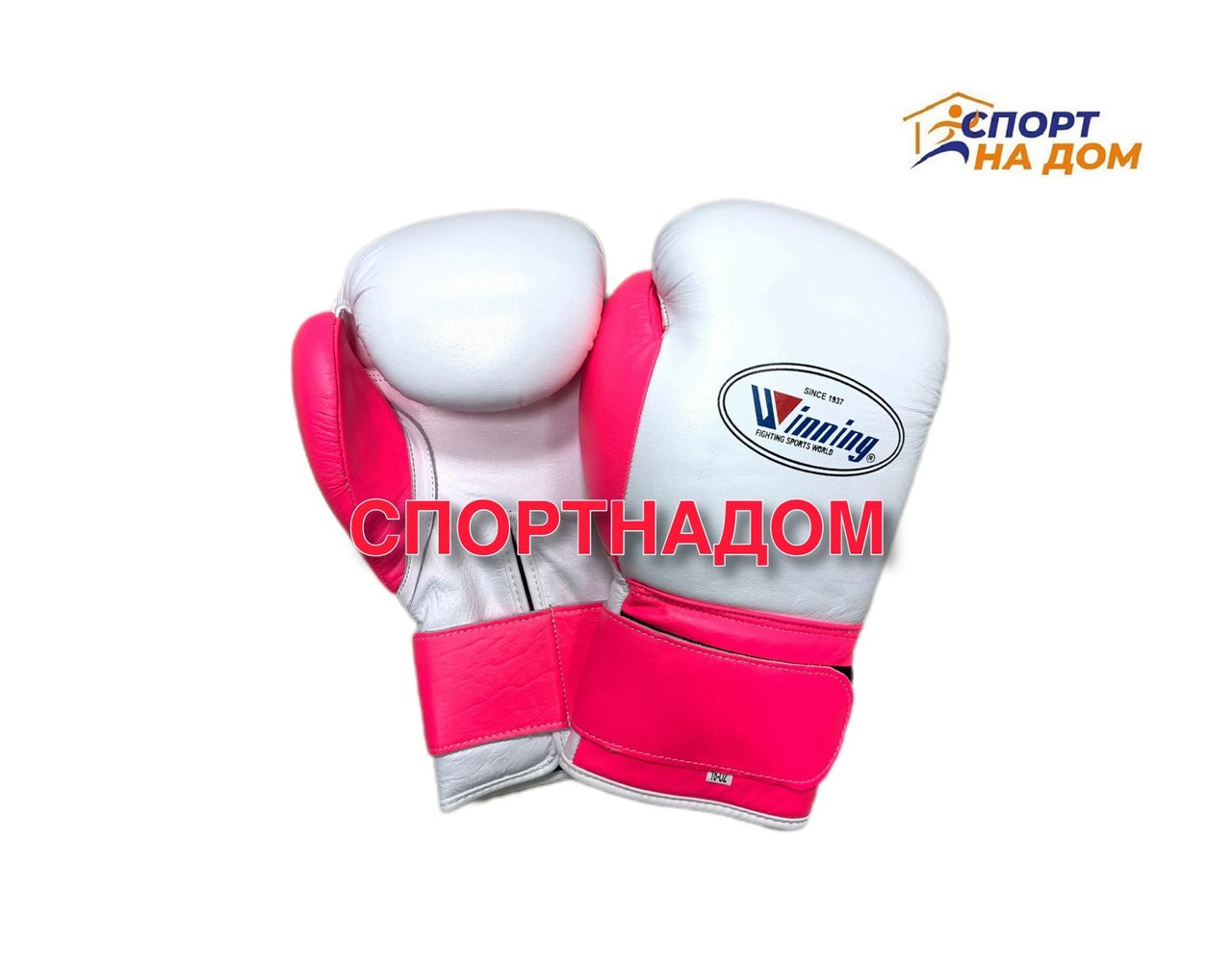 Бокс перчатки Winning PINK липучка 14 OZ - фото 1 - id-p115920146