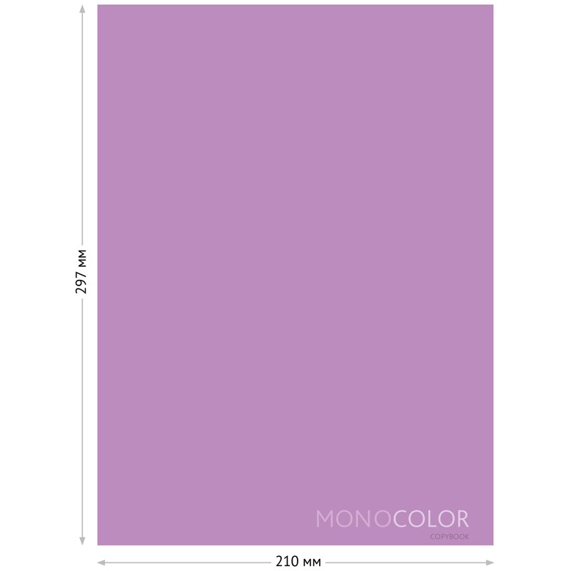 Тетрадь 80л., А4, клетка ArtSpace "Моноколор. Pale color" - фото 2 - id-p115920188