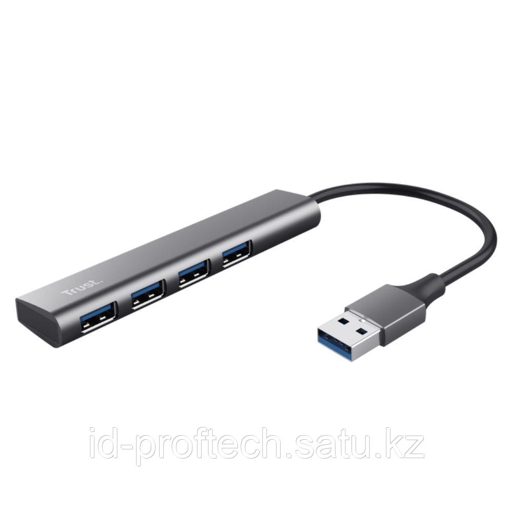 Разветвитель Trust Dalyx 4 in 1 USB 3.2 серый 24947