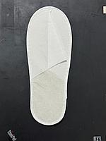 Тапочки / тапки одноразовые флизелиновые 4мм