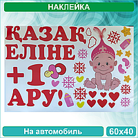 Порно әже немересі анальный видео