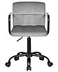 Офисное кресло для персонала  TERRY BLACK, серый велюр (MJ9-75), фото 6