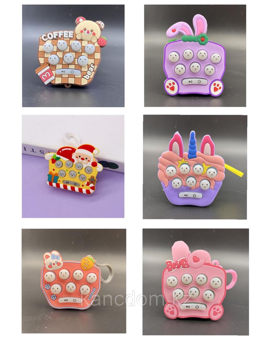 Брелок - игра "Funny" антистресс, головоломка