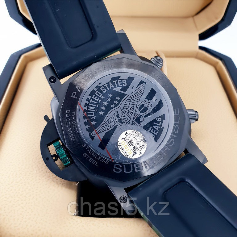 Мужские наручные часы Панерай арт 21329 - фото 5 - id-p115922611