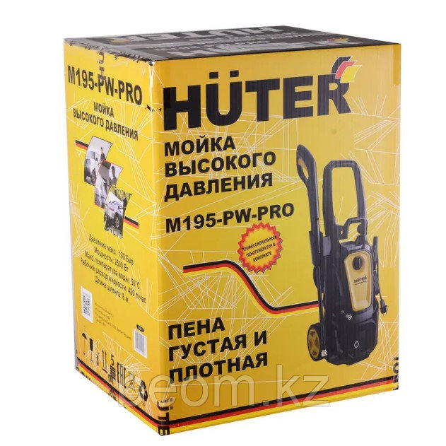 Мойка HUTER M195-PW-PRO ( 2,5 кВт | 195 бар | 420 л/ч ) - фото 9 - id-p77498210