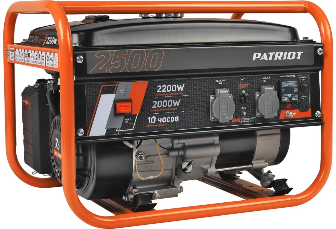 Генератор бензиновый PATRIOT GRS 2500 (2-2.22 квт, 220 в 16А) - фото 1 - id-p115923139