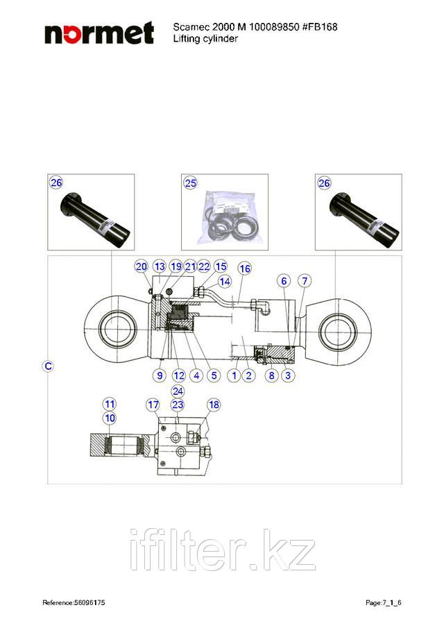 56096175 Цилиндр опорной стойки Normet (LIFTING CYLINDER)