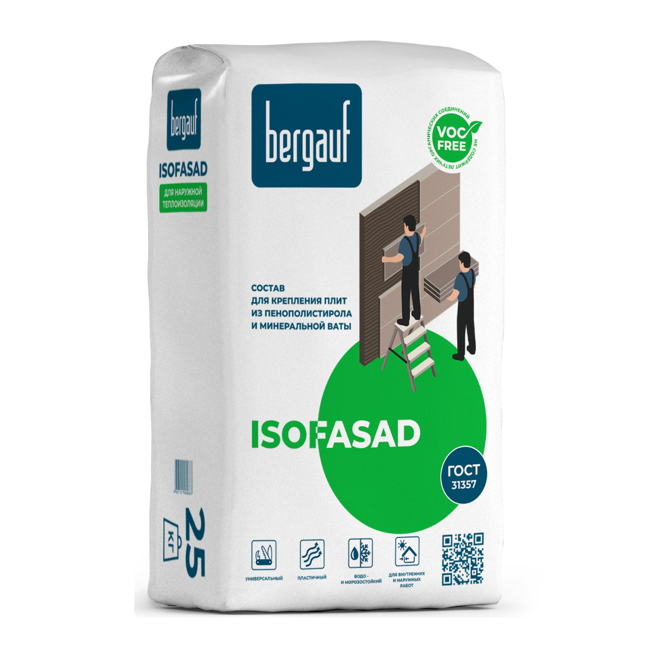 ISOFASAD Клей для пенополистирола, минваты, 25 кг, Bergauf,