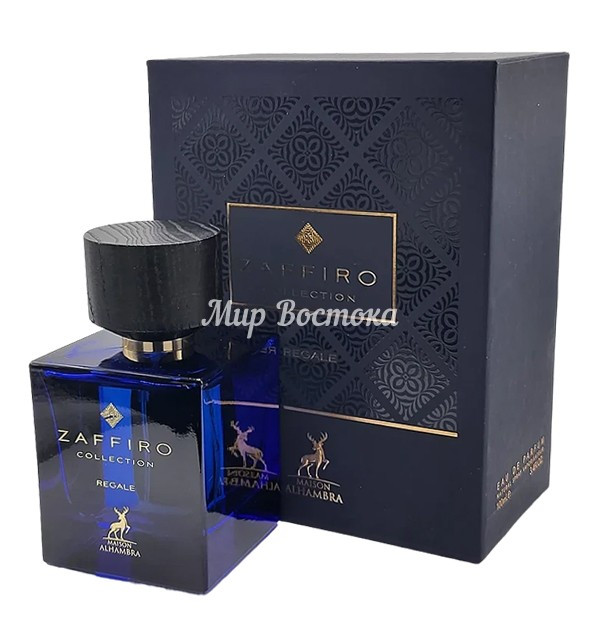 Парфюмерная вода Zaffiro Collection Regale Maison Alhambra (100 мл, ОАЭ)