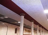 Подвесной потолок реечный грильято