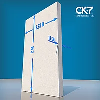 Пенопласт от завода производителя надежность и экономия для вашего дома!