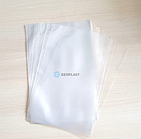 Пакеты полиэтиленовые ПВД под запайку, 200х250 мм, 50 мкм