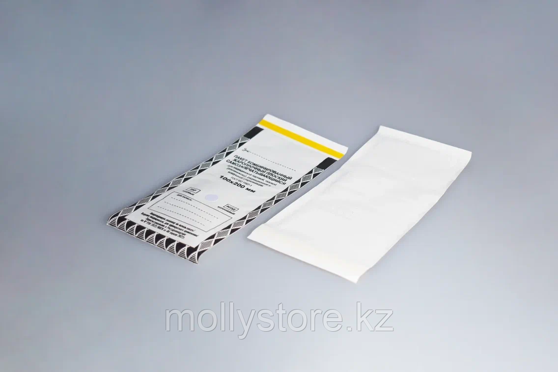 Пакеты для стерилизации ТерраМед комбинированные, 100х200 мм, Белый, 100 шт/упк - фото 3 - id-p115937230