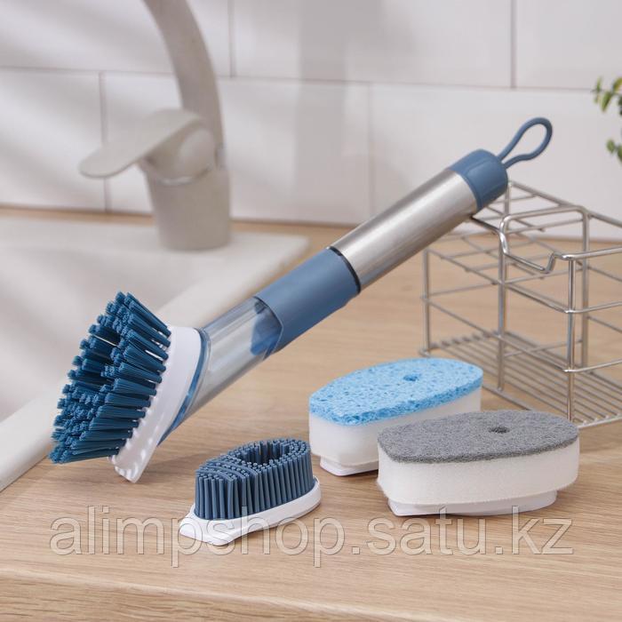 Набор для чистки посуды Raccoon «Практик», ручка-дозатор, 4 щётки, держатель-стойка, цвет синий - фото 4 - id-p115937447