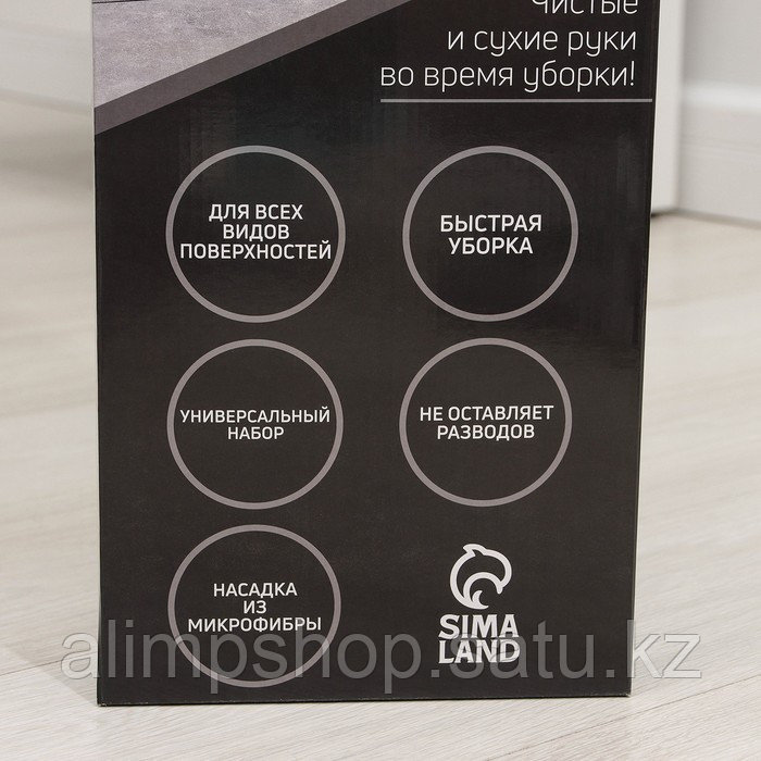 Комплект для уборки Raccoon «Универсальный», 4 предмета: окномойка, швабра, щётка для пыли и черенок - фото 9 - id-p115937571