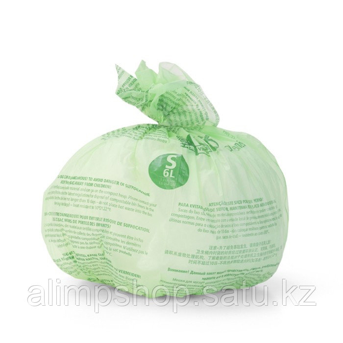 Пакет пластиковый Brabantia PerfectFit, биоразлагаемый, размер S (6 л), 10 шт - фото 3 - id-p115938091