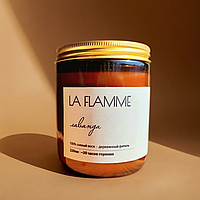 Свеча в янтарном стекле с деревянным фитилем 220 мл. (золотая крышка) LA FLAMME лаванда