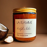 Свеча в янтарном стекле с деревянным фитилем 220 мл. (золотая крышка) LA FLAMME бамбук и кокос