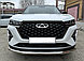 Защита переднего бампера Папа Тюнинг для Chery Tiggo 7 Pro Max 2022-2024 - фото 1 - id-p115938865
