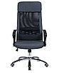 Офисное кресло для персонала  PIERCE, серый, фото 6