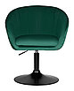 Кресло дизайнерское  EDISON BLACK, зеленый велюр (1922-9), фото 6