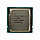 Процессор (CPU) Intel Core i5 Processor 11600K 1200 BOX, фото 2