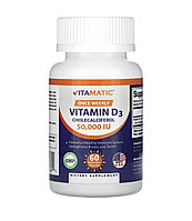 Vitamatic витамин д3, 50000ме, 60 растительных капсул
