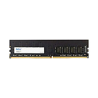 Модуль памяти Netac NTBSD4P32SP-08 DDR4 8GB 2-020223