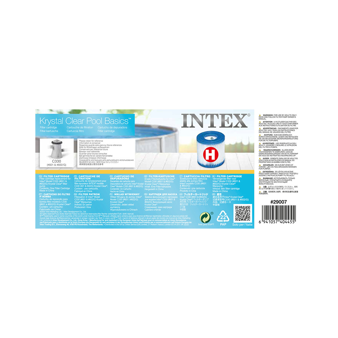 Картридж для фильтра Intex 29007 (Фильтрующие насосы, картриджи) - фото 3 - id-p115939574