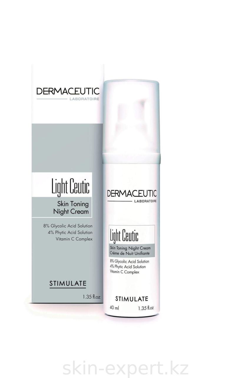 DERMACEUTIC Light Ceutic Осветляющий ночной крем 40мл