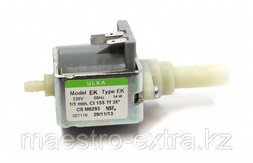 Насос кофеварка EK W54,220V, 50Hz. 1/1 мин. Cl. 155, Tf. 35 ° С / CFM003UN - фото 1 - id-p115943853