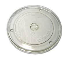 Тарелка для микроволновой печи Electrolux 50280600003 - фото 1 - id-p115943975