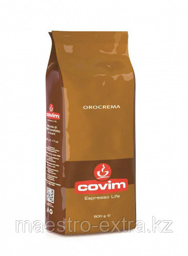 Кофе в зернах COVIM OROCREMA 1кг. - фото 1 - id-p115946846