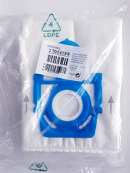 Мешок пылесборник (4 шт) для моющего пылесоса Bosch 17004099
