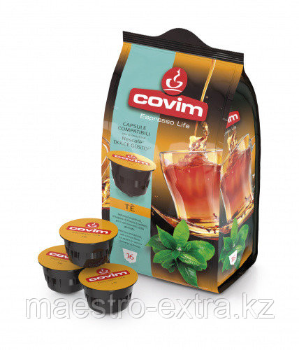 Чай в капсулах растворимый со вкусом лимона COVIM COMPATIBILI DG FLOWPACK TE 48 шт. - фото 1 - id-p115947209