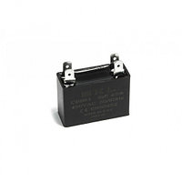 Конденсатор SKL 2μF 450V CAP653UN