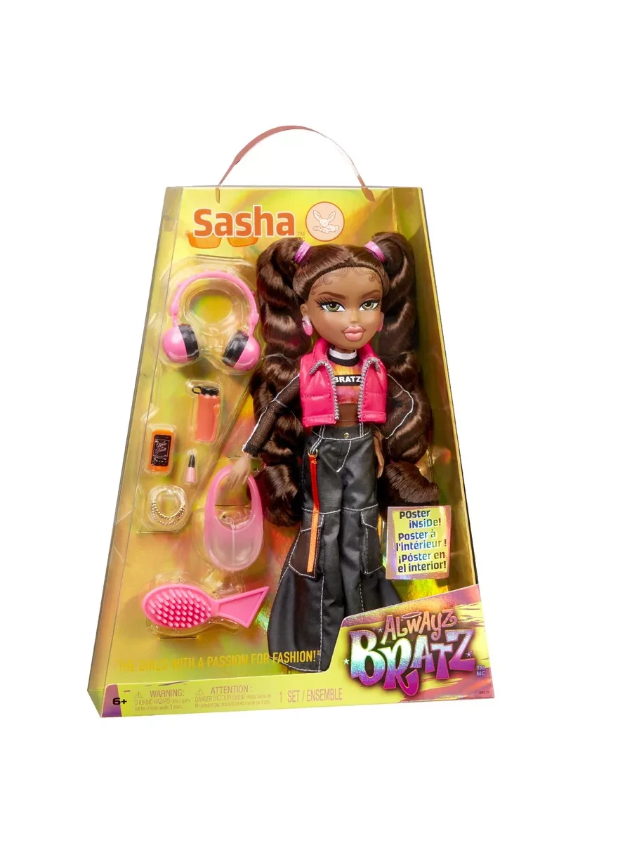 Модная Кукла  Bratz Саша с аксессуарами