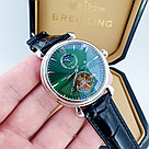 Мужские наручные часы Вашерон Константин 14734, фото 5