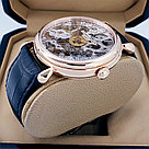 Мужские наручные часы Вашерон Константин 12526, фото 2