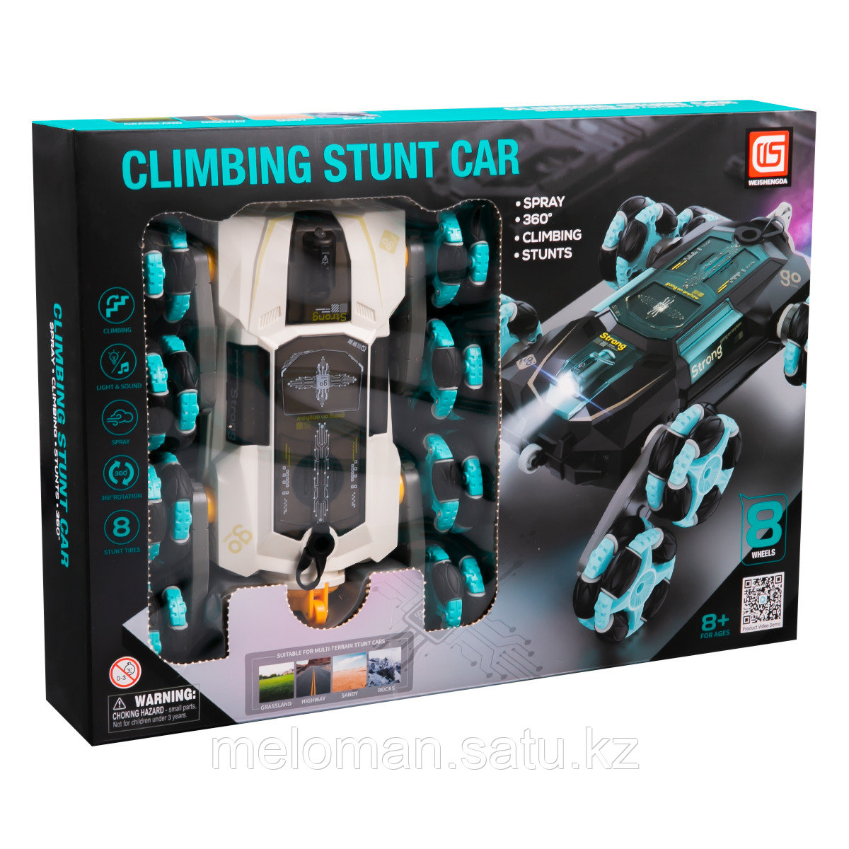 STUNT CAR: р/у трюковая машина Climbing Stunt Car 8 колес, белая - фото 10 - id-p115949232
