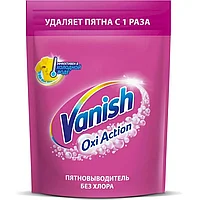 Пятновыводитель Vanish "Oxi Action", 500 гр