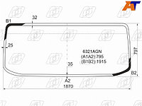 Алдыңғы әйнек Isuzu ELF NPR\NQR 06- / JAC N120 14- / N75 14-19 / N80 18- / N90 22- / Chevrolet W-se